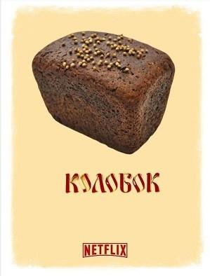 Прикрепленное изображение: 20221231_0918345318926203461828857.jpg